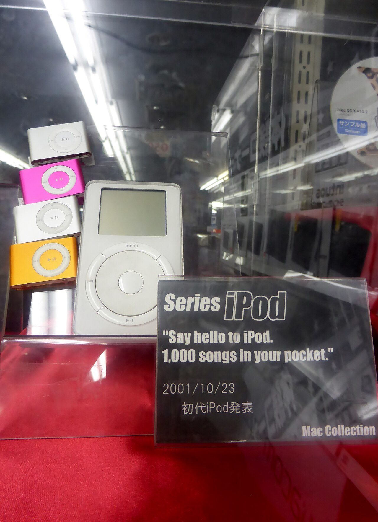 An original first-generation iPod from 2001 with its mechanical scroll wheel